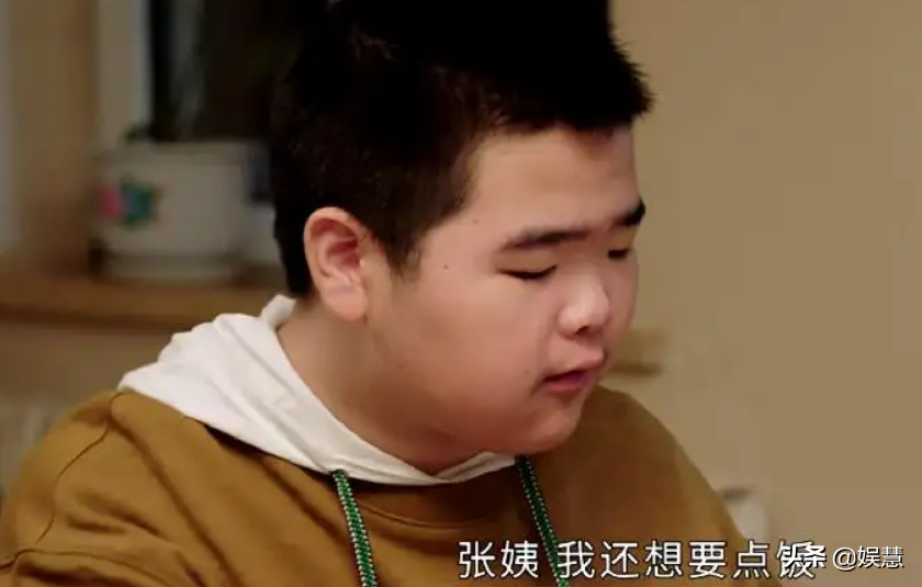 《乡村爱情》兰妮挑战“叶问蹲”，她会嫁给皮志高还是谢腾飞？