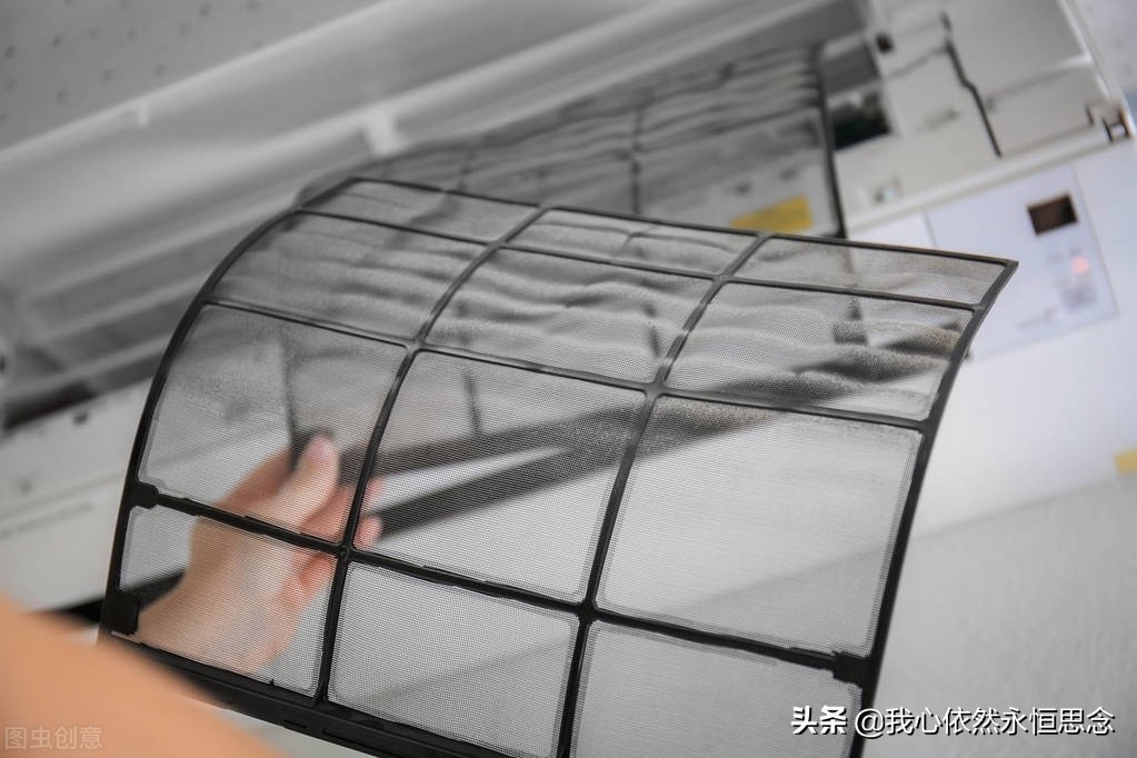 自己清洗家里空調(diào)過濾網(wǎng)，三分鐘輕松搞定