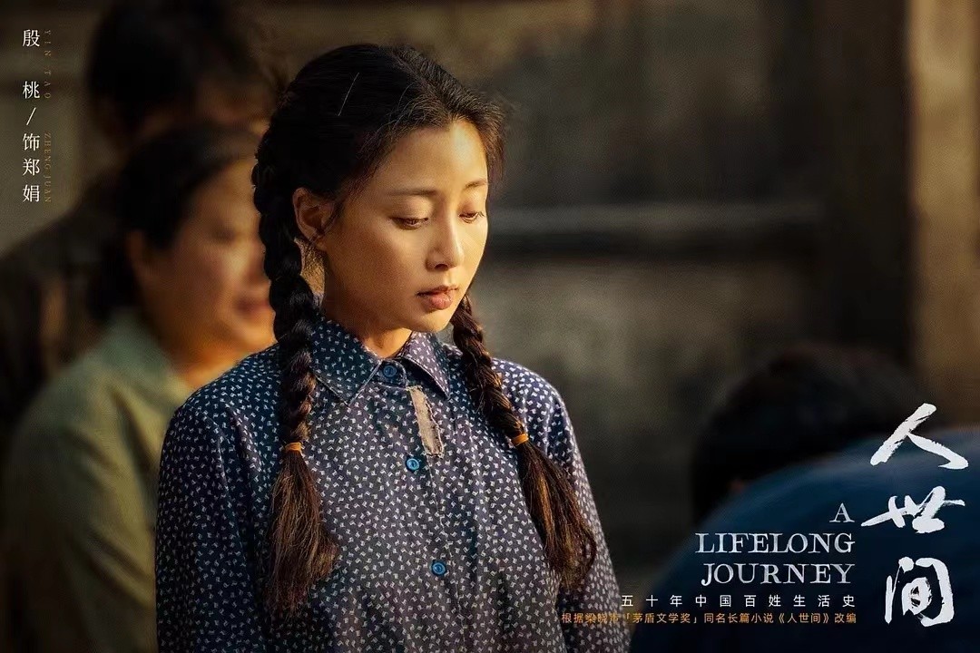 电视剧评分前十，悬疑剧占了5部，《人世间》不是第一