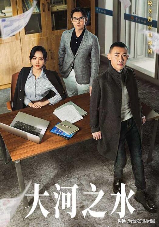 杨蓉带来一部涉案剧，首演职场女精英，坐拥两大实力男神