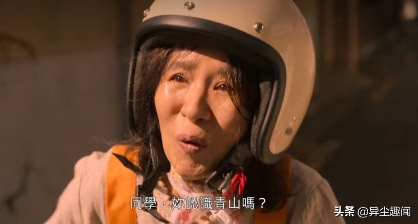 韩剧《僵尸校园》结局网友「剧情吐嘈」！温召太「圣母」