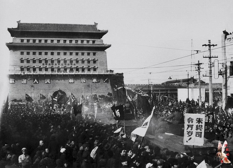 ��������Ƭ����ԭ���й�����ǰϦ����ʵ�龰