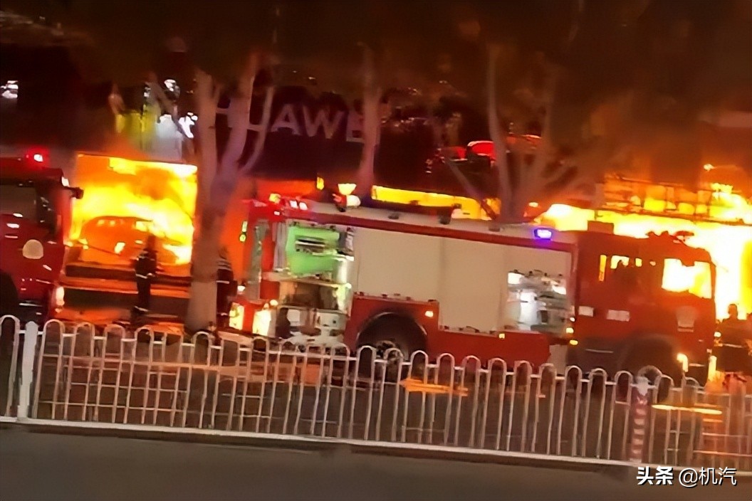 华为问界M5展厅失火致两人死亡，这次余承东的大嘴能吹灭质疑吗？