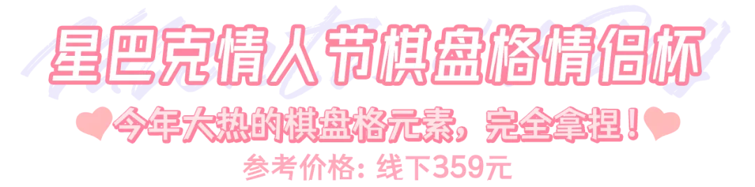 情人节礼物送男朋友（男朋友情人节不送礼物）