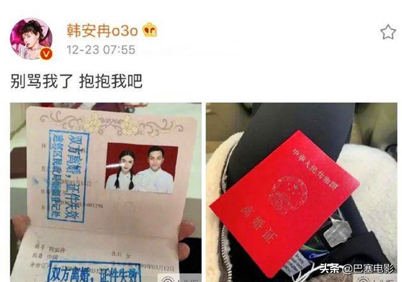 再看《变形记》孩子现状：富孩子名利双收，穷孩子被迫陪跑