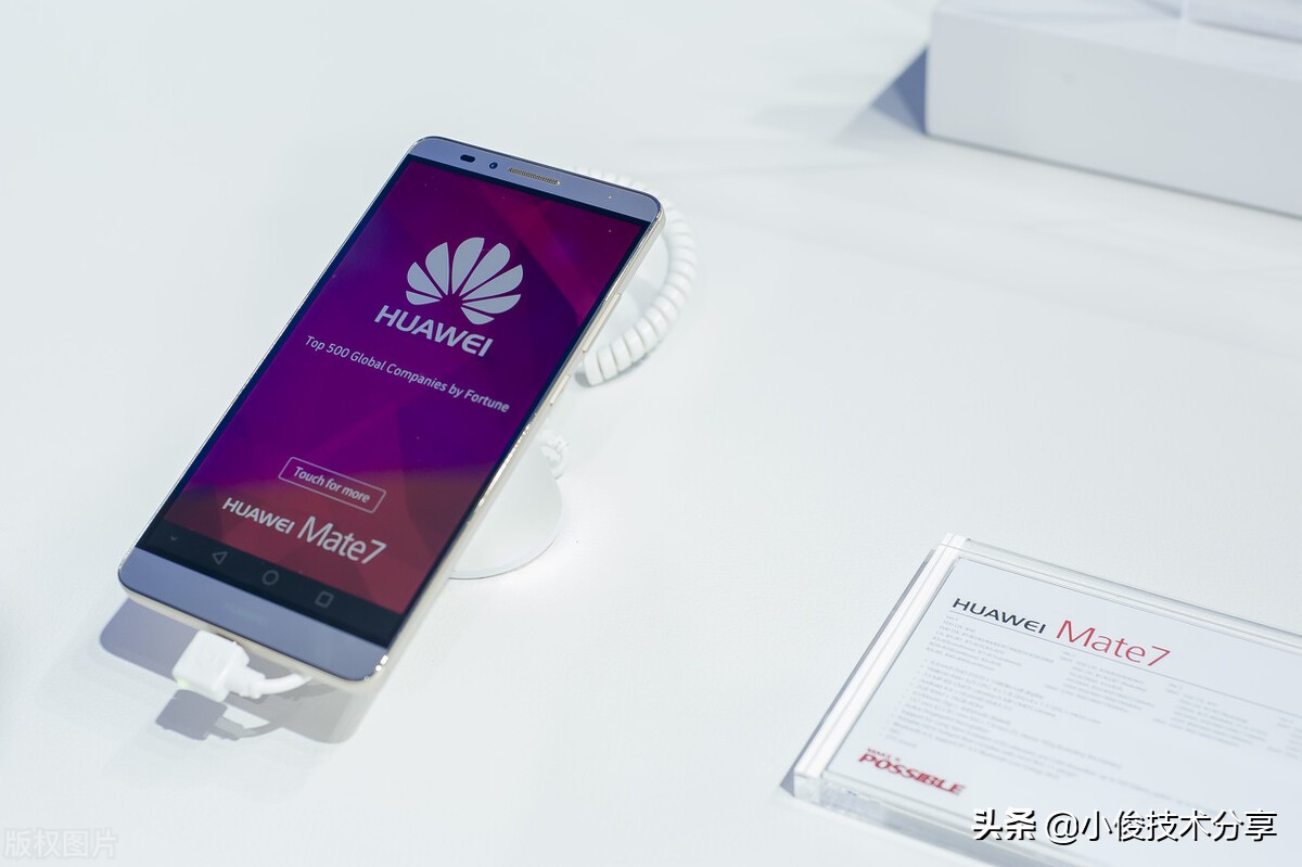 华为手机如何通过音量键和电源键实现关机操作