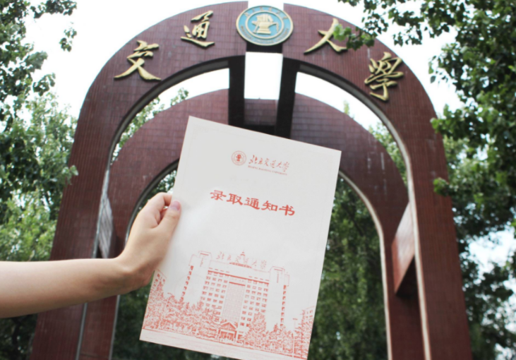 “取消高考复读”呼声渐高，一个相关新规定，让2022届考生心慌