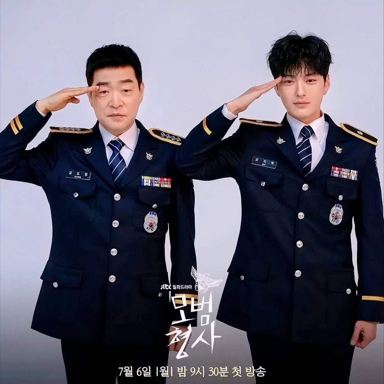 2022年7月将开播韩剧推荐！金喜善，池晟，李钟硕 好剧再现