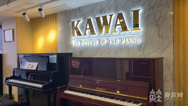 ���ڸ�������Ƶ�����ѵ���&ldquo;ˮ������&rdquo;��|���ǰ�