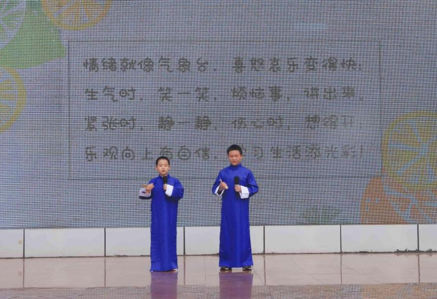 致明天，春暖花开｜南湖小学举行心理健康周国旗下主题展演