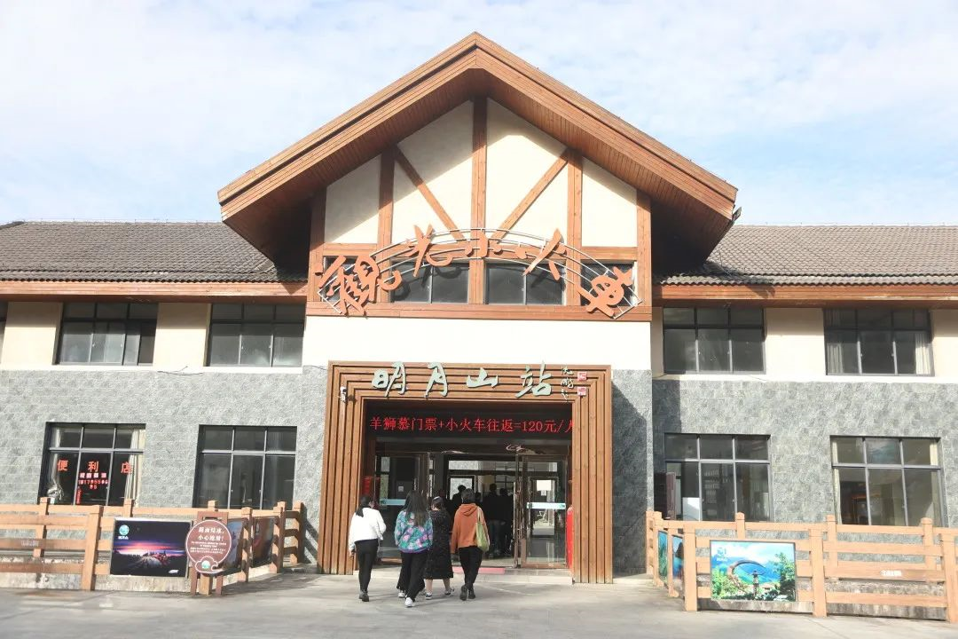 全国首例！山岳型协同立法，武功山站上“C位”