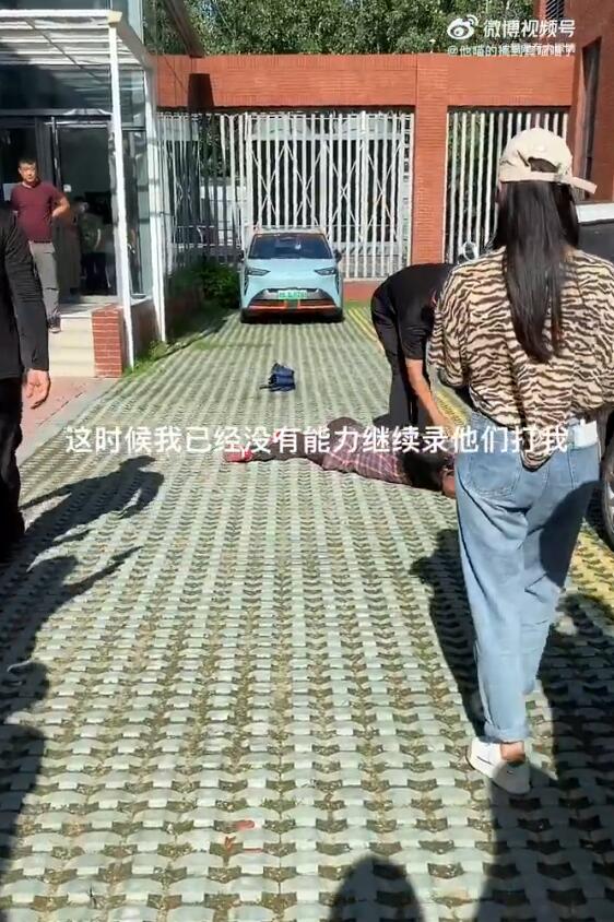 时代峰峻回应“打粉丝”事件：第三方安保人员所为