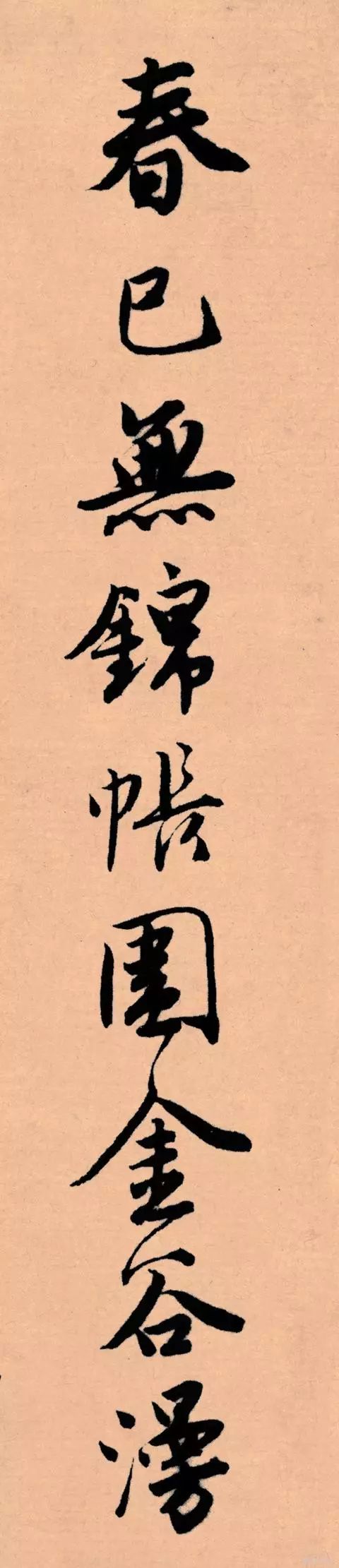 记住这5条，一定能写好字