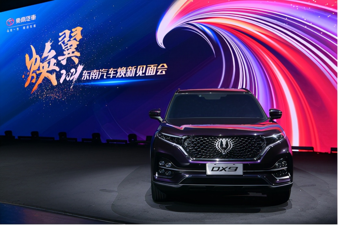 重整旗鼓的东南汽车，是“昙花一现”还是重现往日荣光？