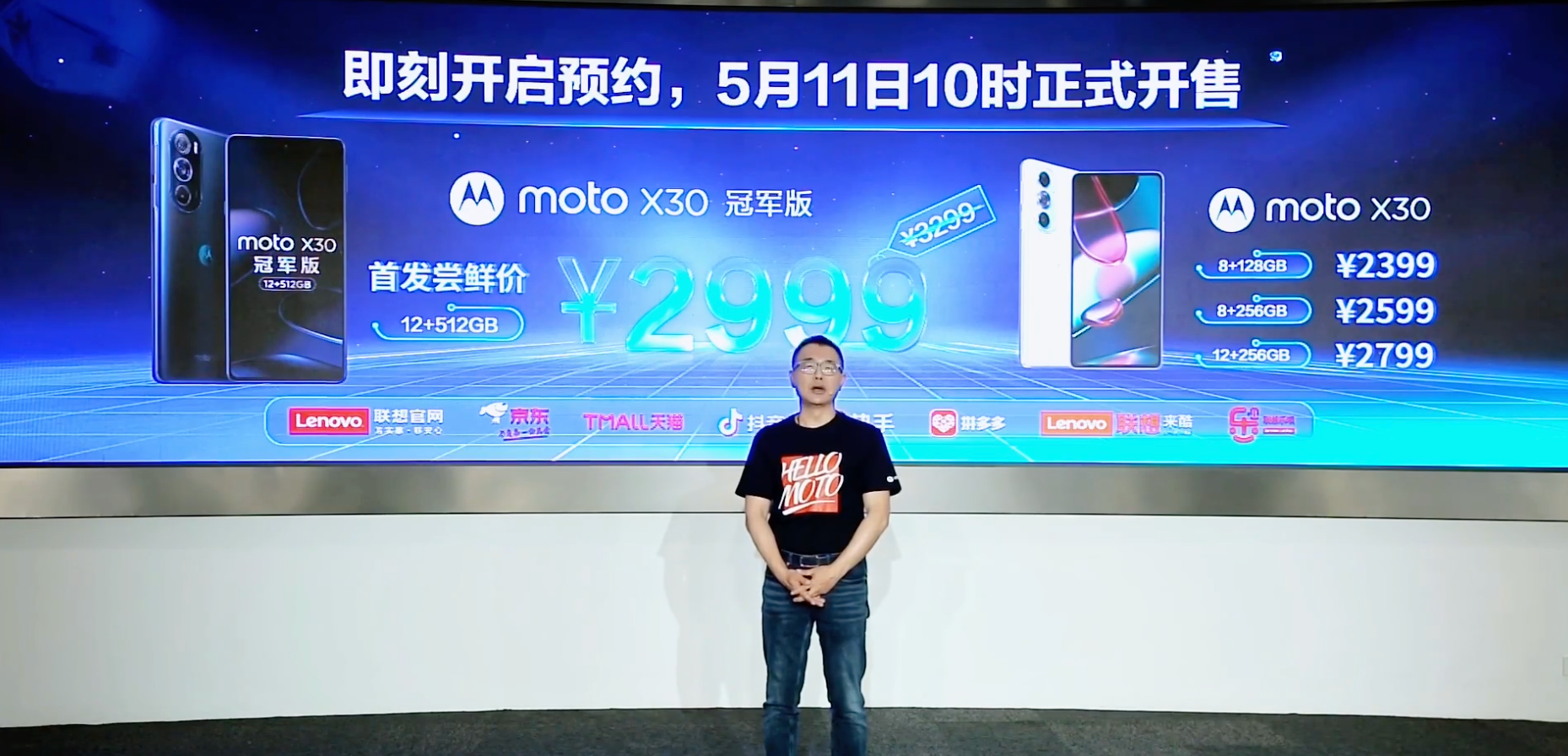三星Galaxy Z Fold4渲染图曝光；鼎桥“Mate 40”手机发布
