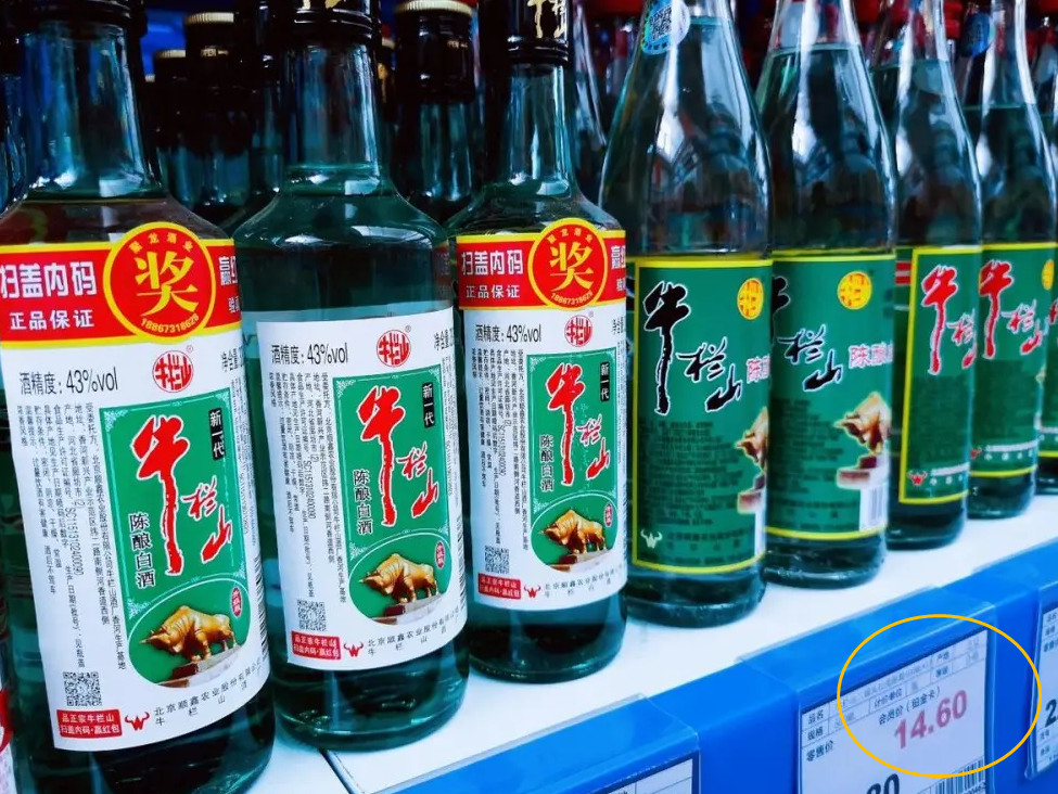 品鉴几款低端酒，打嗝都是“酒精味”，竟有一款是“泸州老窖”？