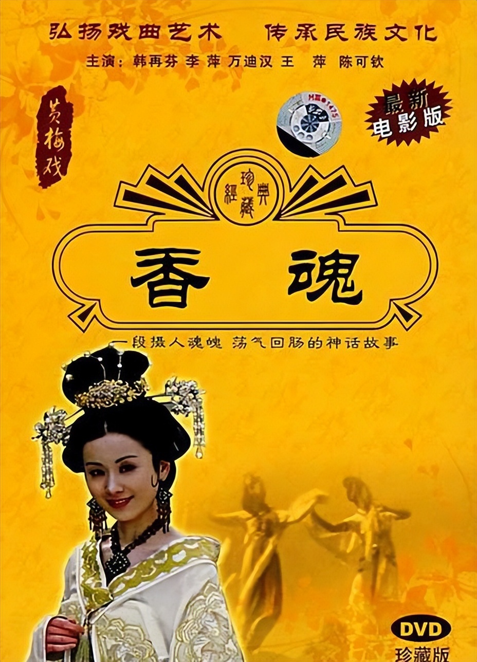 挖挖上世纪80年代末、90年代初的“冷门”老电影，你看过几部？