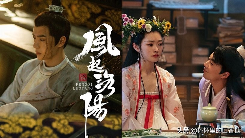 2021年高分古装剧TOP10榜单：口碑与颜值兼具的年度精品