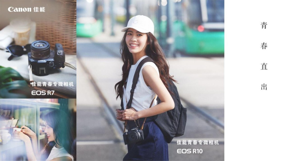 �ഺ����YOUNG ���ܷ����ഺר΢���EOS R7��EOS R10����֧RF-S��ͷ