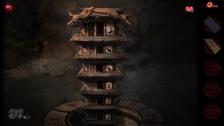 攻略 |《纸嫁衣2奘铃村》「第二章」 PC全流程解谜图文通关攻略