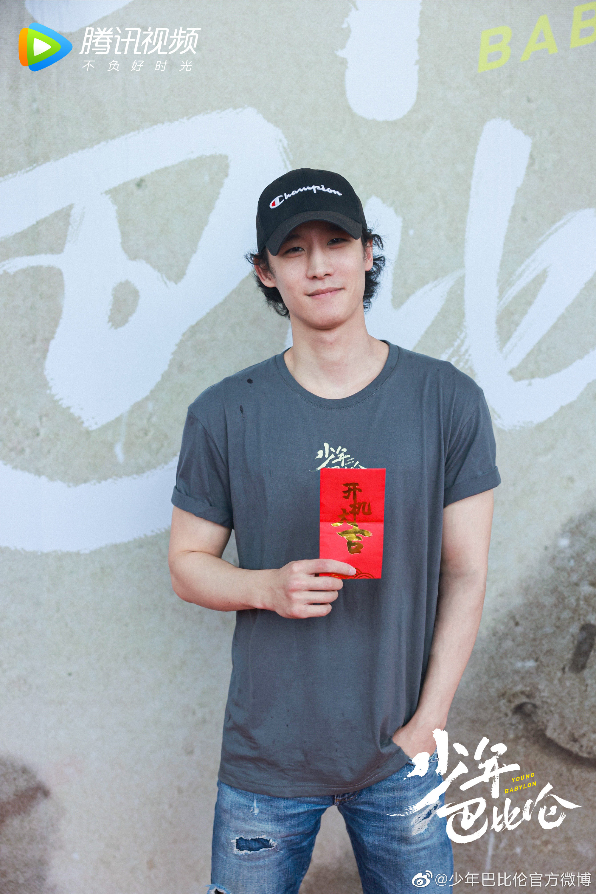 7.6剧：郑业成 刘芮麟 李兰迪 刘亦菲 陈晓 杨洋 赵露思 杨采钰 侯明昊