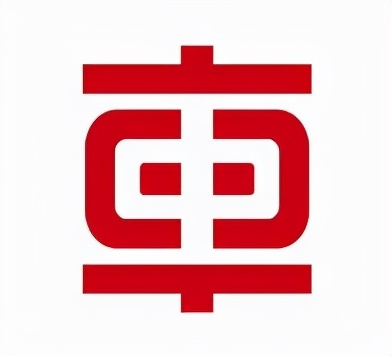重磅！铁路相关企业负责人薪资大曝光