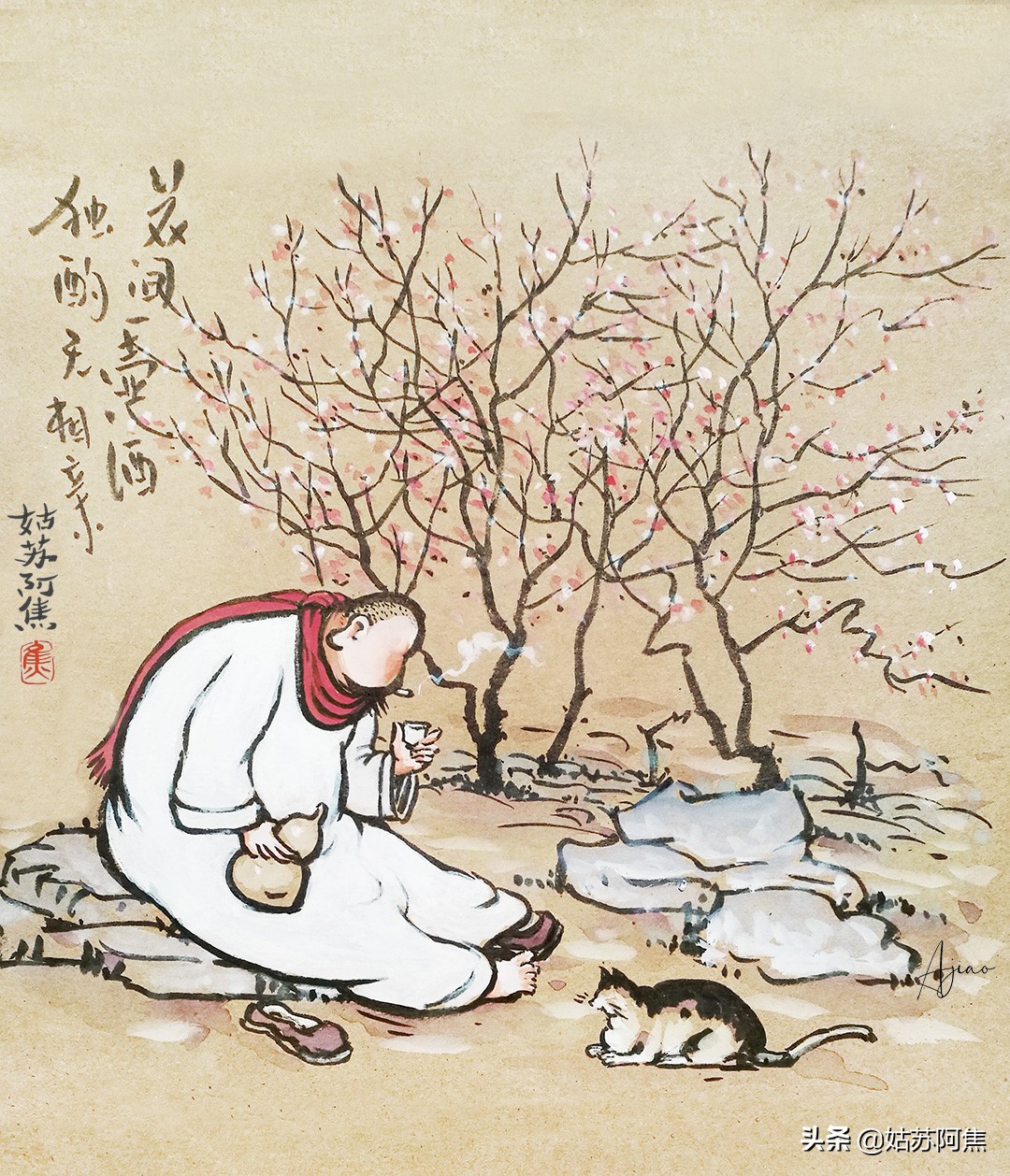 喝酒的句子说说心情3