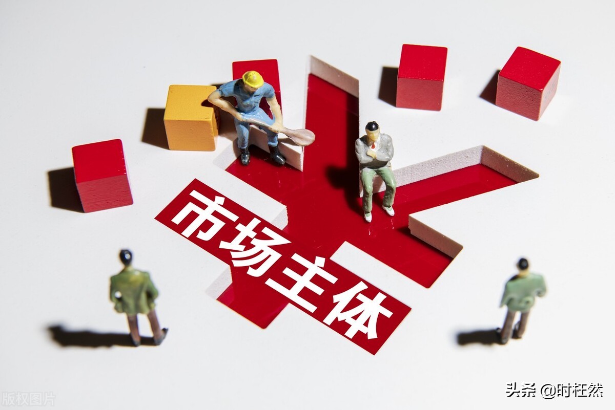 到底什么是公司？合伙企业是公司吗？