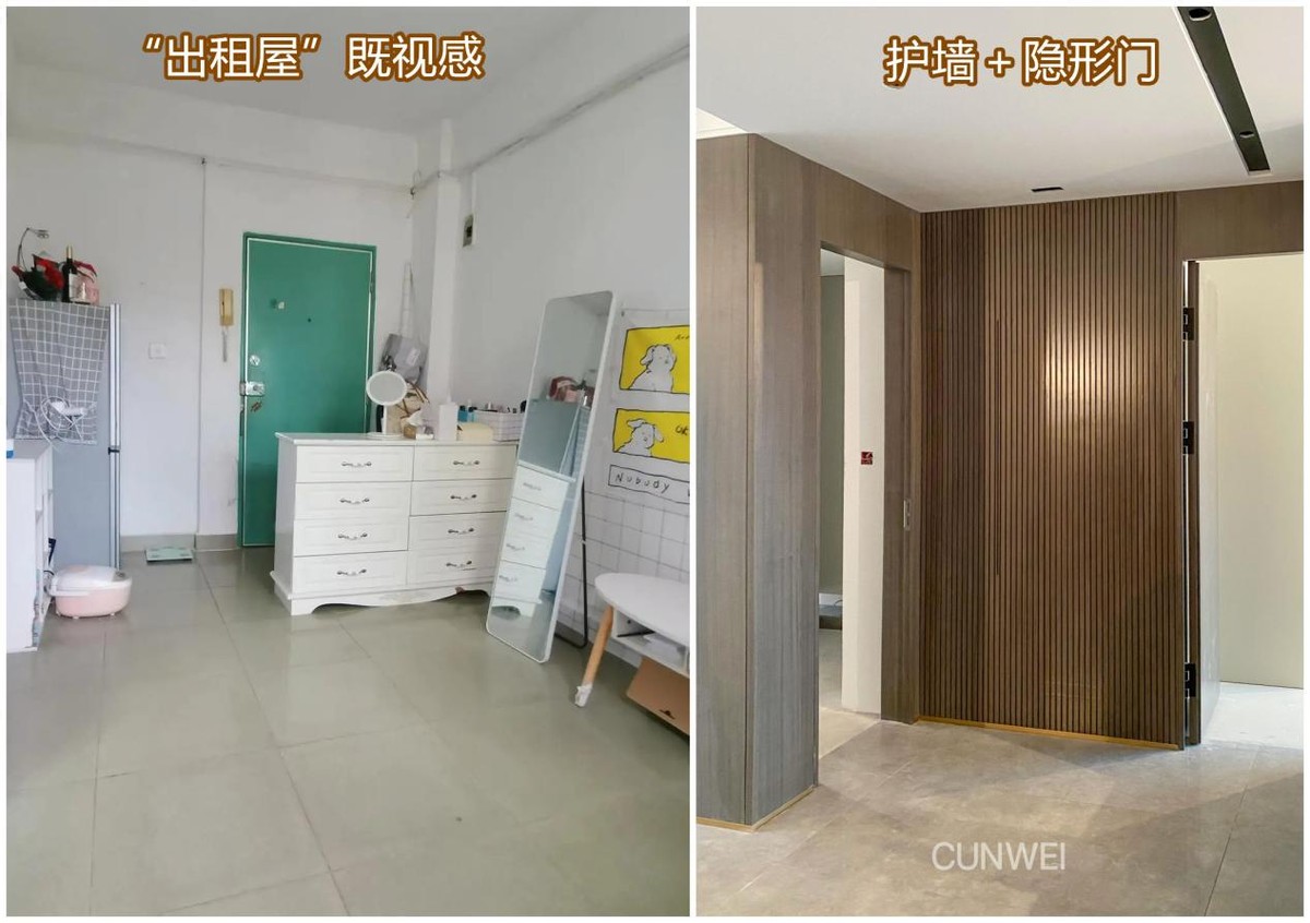装修不差钱，墙面还是没必要一味留白，不如原木上墙，质感没得挑