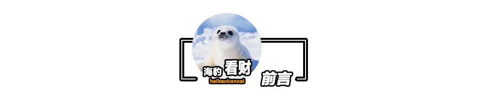 日本人预测：未来25年后，世界上最强的“5个国家”，看都有哪些