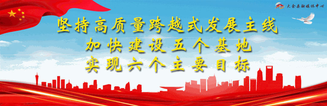 大余最新“助企紓困”政策！看看你能領(lǐng)取哪些補(bǔ)貼？