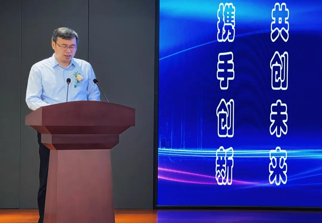 携手创新 共创未来 山西电信科学技术协会成立大会暨首届科技节启动