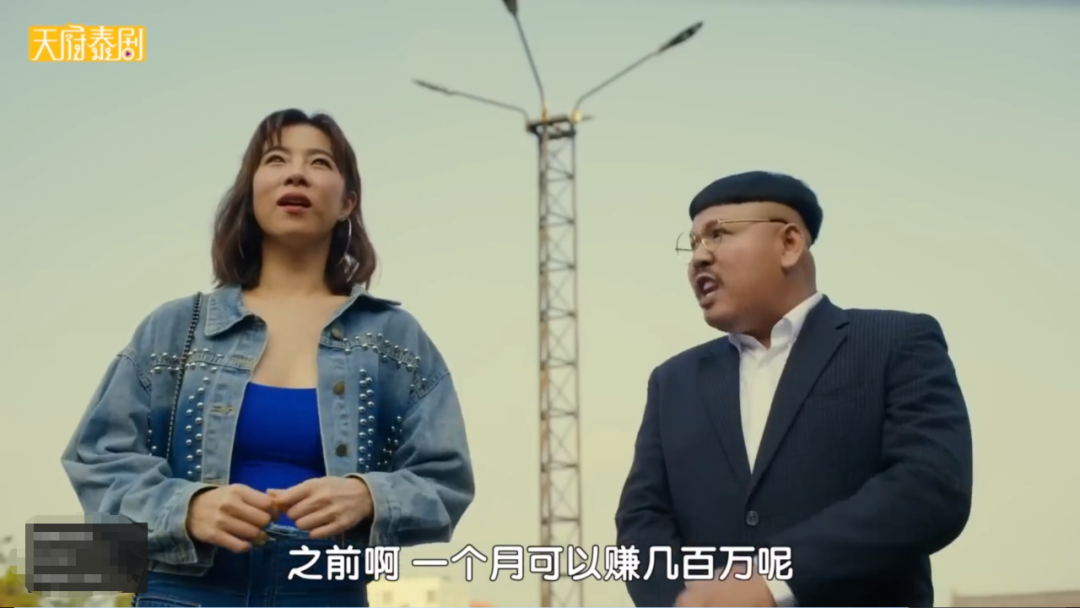 越看越上头，这部泰剧笑得看到后槽牙