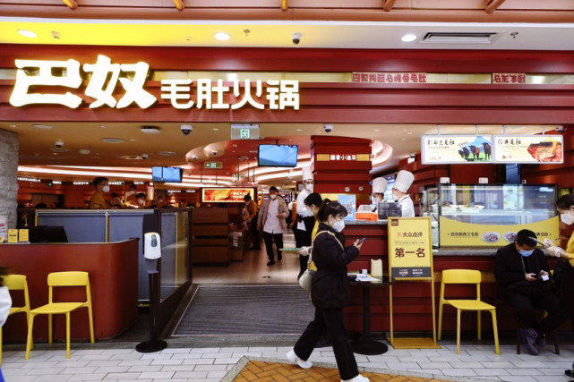 �ı�����ҵ�ġ���Ʒ���塱�ù˿ͻع��й��˳Է���ζ��