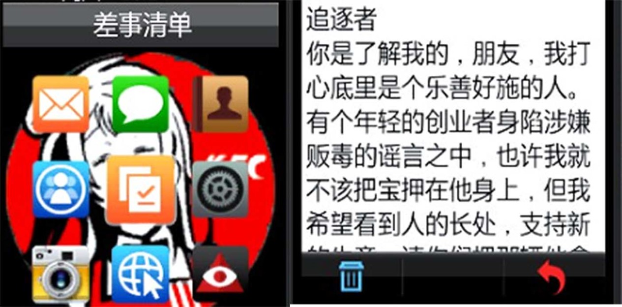 盘点gta中十分有用的技巧