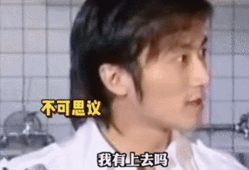 简直要给港圈“雄竞”跪了