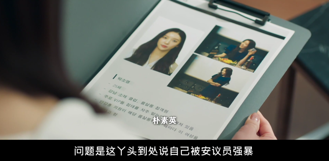 收视狂飙，爽到离谱，这才是真正的大女主