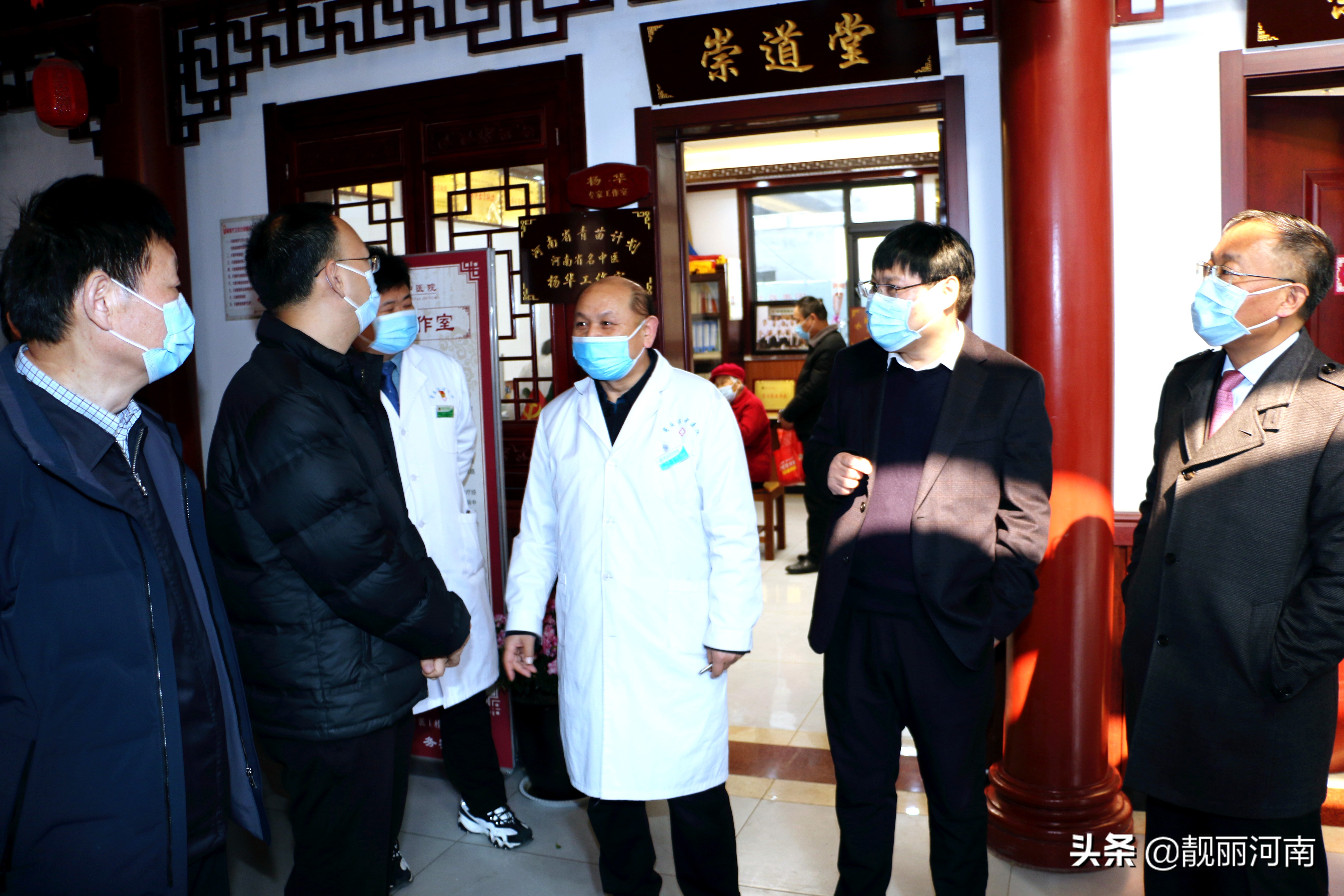 河南中医药大学第一附属医院莅临商丘市中医院参观指导掠影