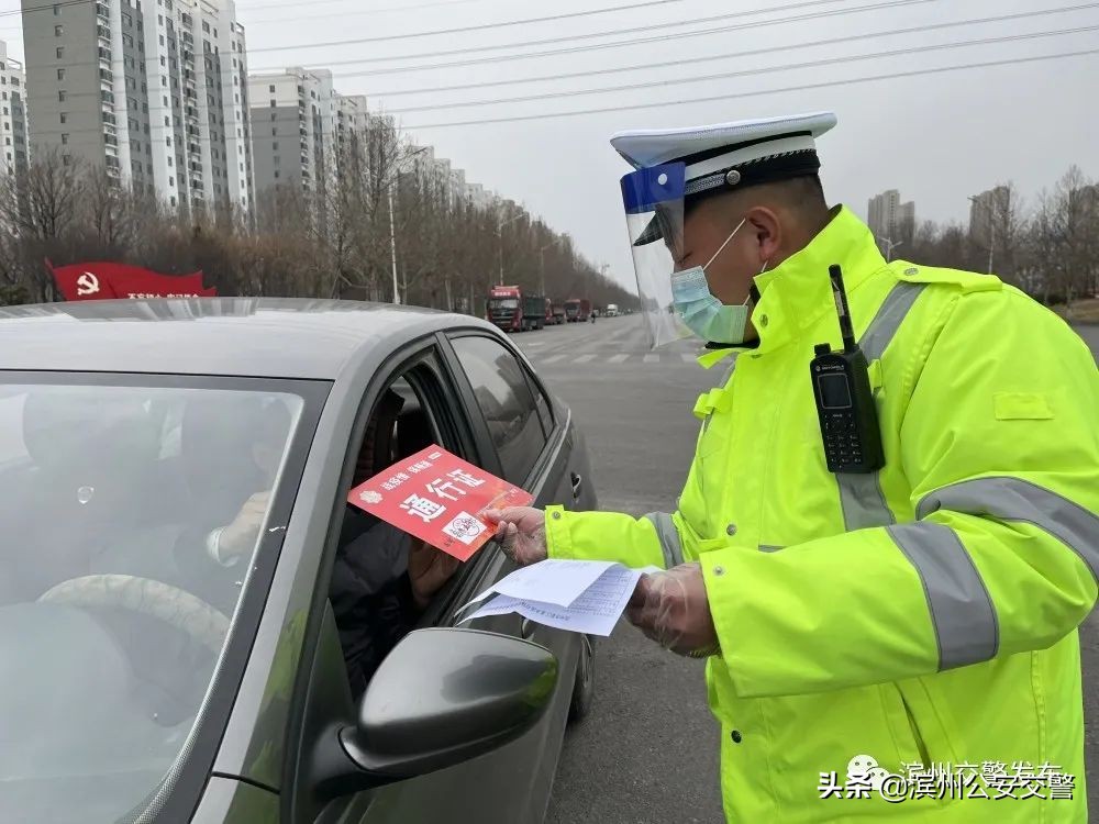 声音丨听 警娃的加油声！