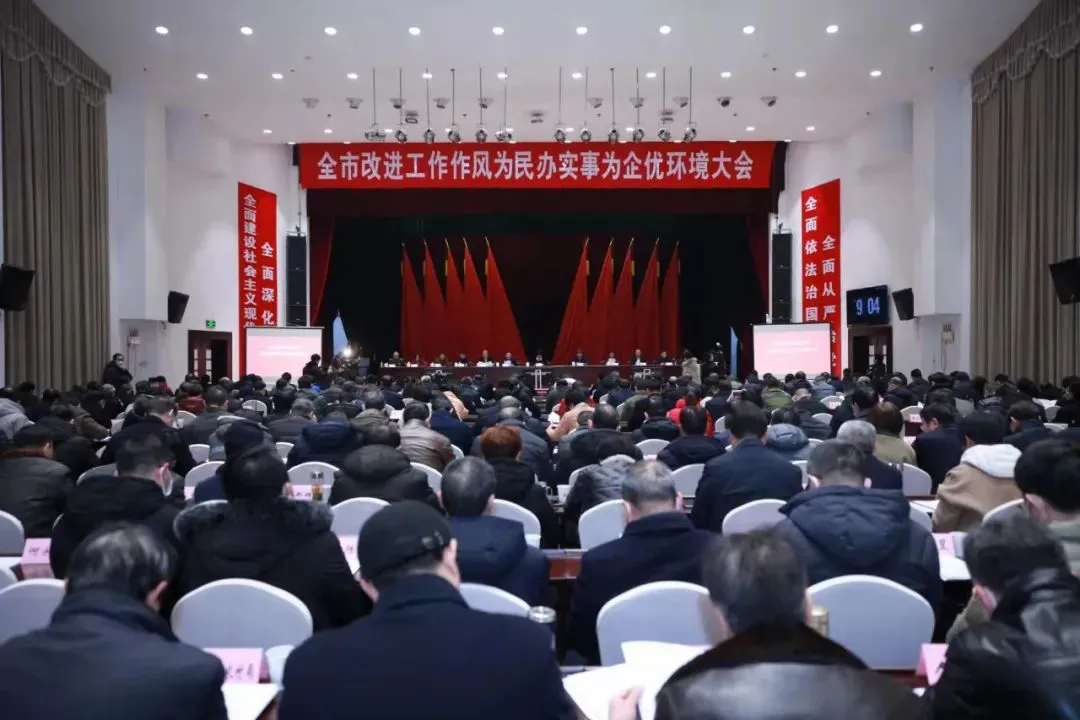 安徽经济管理干部学院（60页PPT）