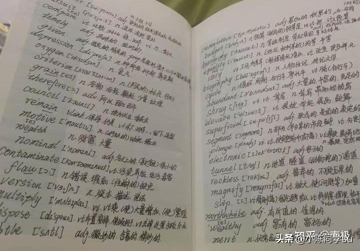 高考英语如何提到140分？