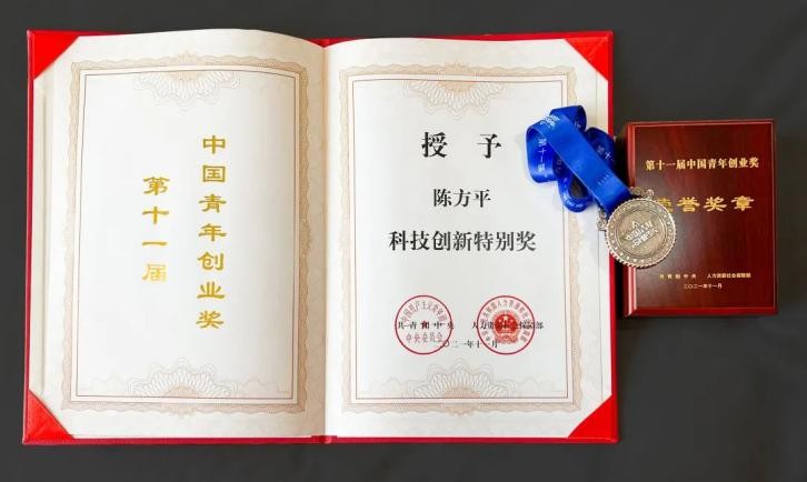 北京“90后”CEO：一年内获亿元融资，多次登上福布斯！曾获共青团中央表彰！