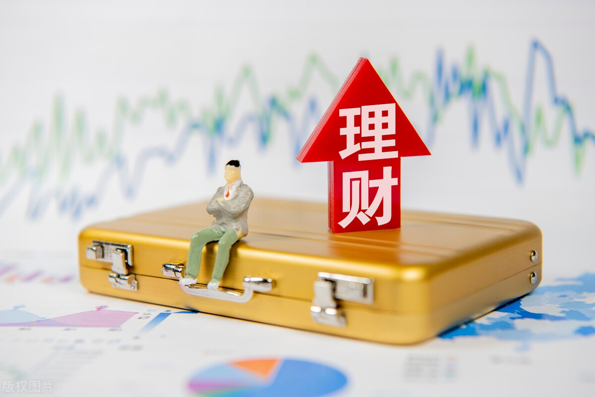 基金经理谈三大优质赛道：新能源、白酒消费、医药板块他这样配置