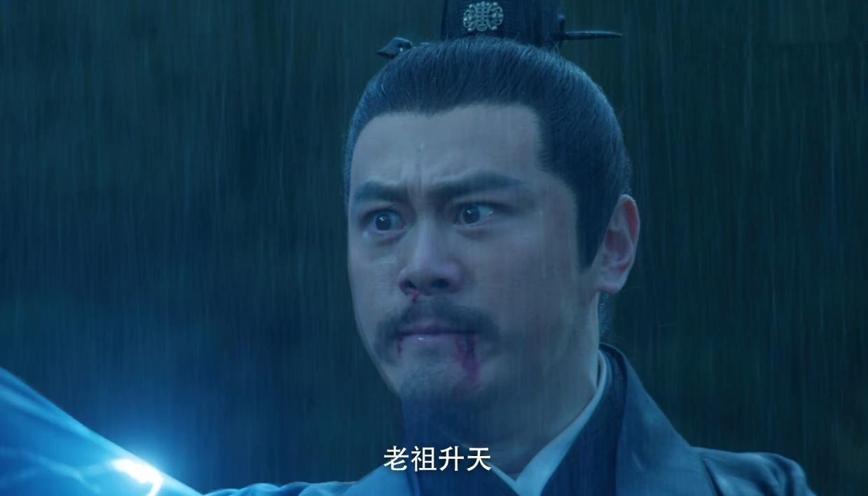 《雪中》第一季大结局，角色塑造排名：轩辕敬城第三，李淳罡第二