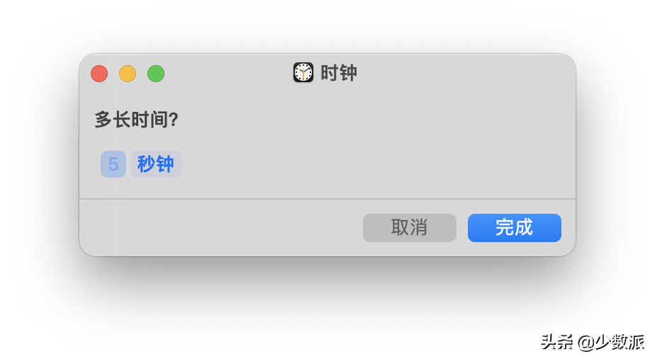 享受专注与生态互通：macOS Ventura 值得关注的新特性