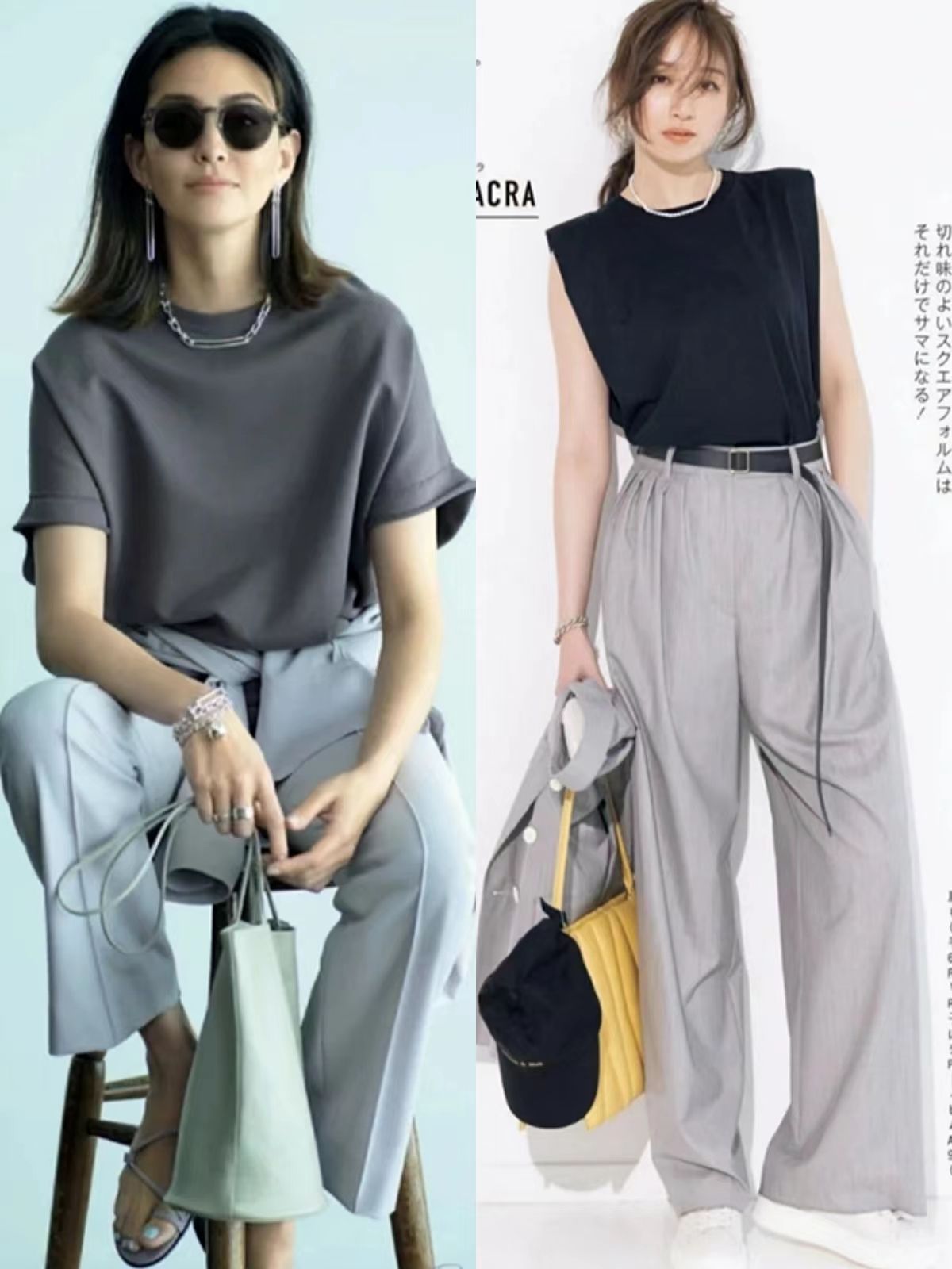 学学日杂中的时髦搭配(日杂服饰搭配)