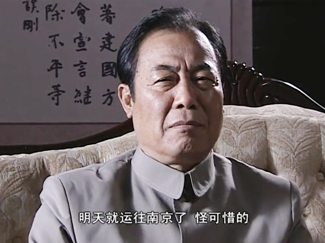 同样演特务头子，《潜伏》吴站长《悬崖》高科长一比，差别出来了