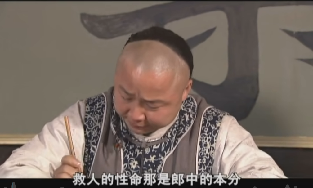 20年了，再没有一部国产剧敢这样拍