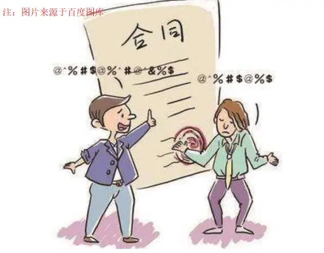 点赞！2021年陕西法院10个案例入选全国法院典型案例