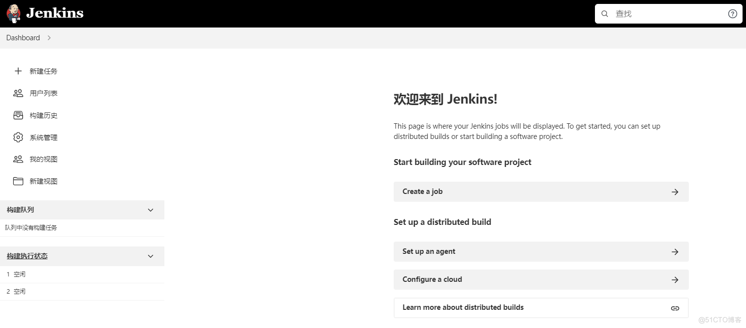 Jenkins自动化部署集成了docker-maven插件的多模块项目